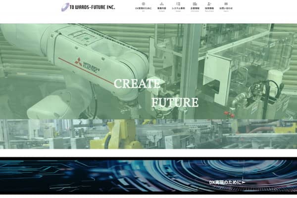 TO WARDS-FUTUREの公式HP
