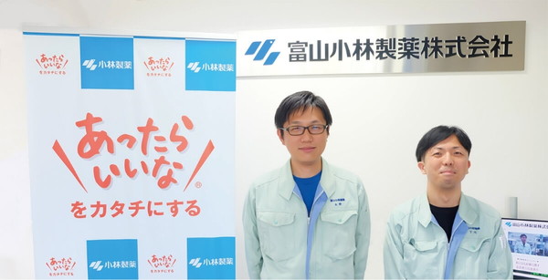 CECの完成検査自動化事例